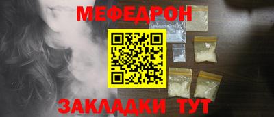 кокаин колумбия Балашиха
