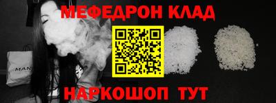 кокаин колумбия Балашиха
