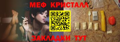 кокаин колумбия Балашиха