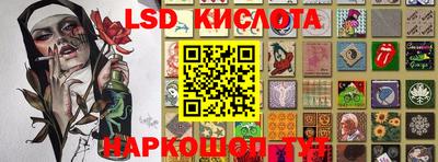 кокс Балахна