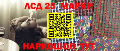 кокаин колумбия Балашиха