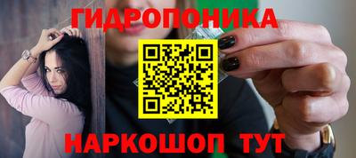 кокс Балахна