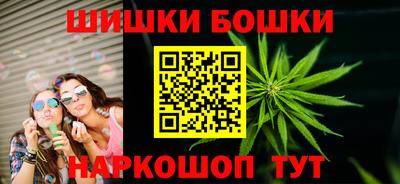 соль курить ск Балаково