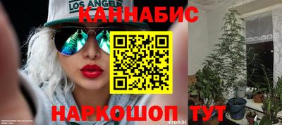 соль курить ск Балаково