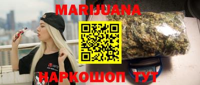 кокаин колумбия Балашиха