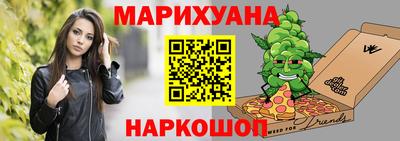 кокаин колумбия Балашиха