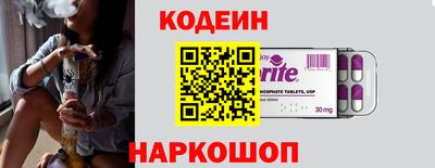 кокаин колумбия Балашиха