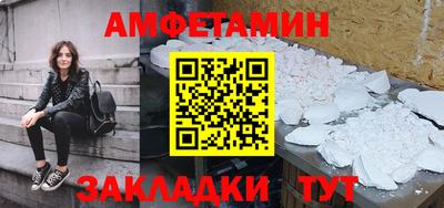 кокаин колумбия Балашиха