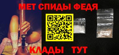 кокаин колумбия Балашиха