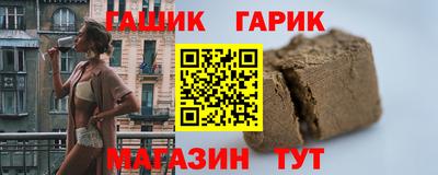 кокаин колумбия Балашиха